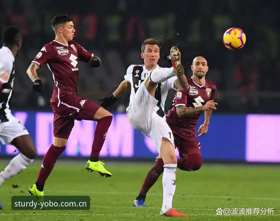 德比战前必备指南：尤文图斯vs都灵赛事分析与yobo实时数据教程