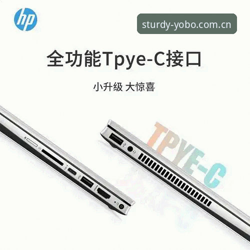 yobo版本升级 yobo版本升级最新动态:界面焕新与赛事数据响应速度全面提升